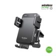 15W QI AUTOMATIC WIRELESS CHARGER AIR VENT CAR MOUNT on Sale