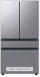 Samsung - Open Box BESPOKE 29 cu. ft 4-Door French Door Refrigerator with AutoFill Water Pitcher - Stainless Steel Online now